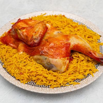 half Chicken Kabsa