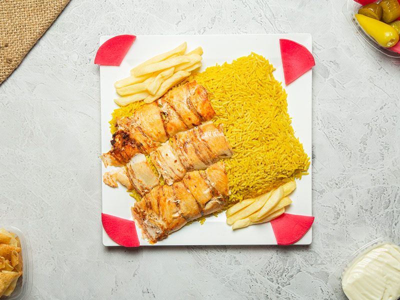 Chicken Shawerma Fatteh