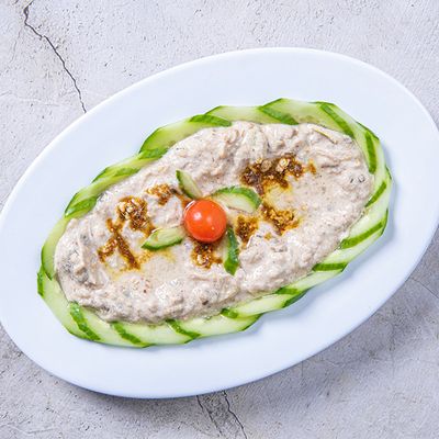 Baba Ghannoug