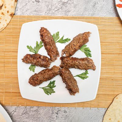 1/4 Kilo Kendouz Kofta