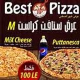 2 Medium Stuffed Crast Pizzas Offer Enough For 3 Persons