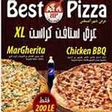 2 XL Stuffed Crast Pizzas Offer Enough For 6 Persons