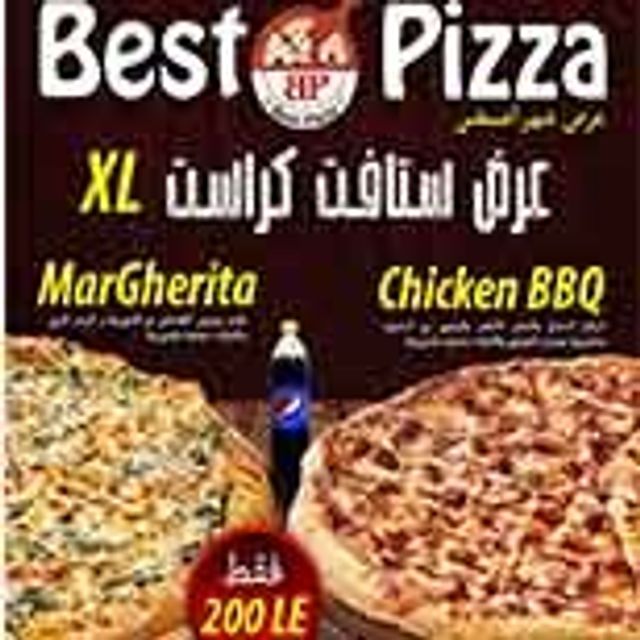2 XL Stuffed Crast Pizzas Offer Enough For 6 Persons