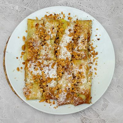 El Akeel Pie