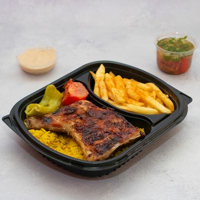 Quarter Chicken Tikka Thigh Meal