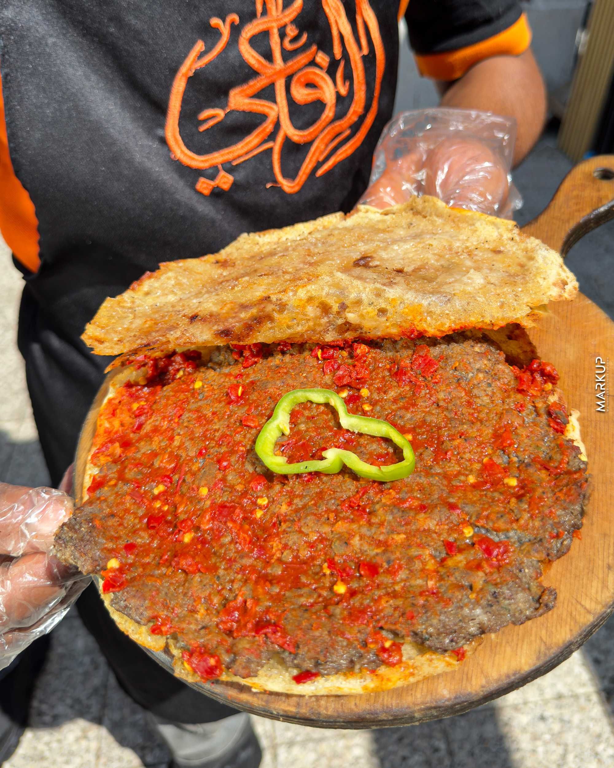 Plain Jalapeno Hawawshi