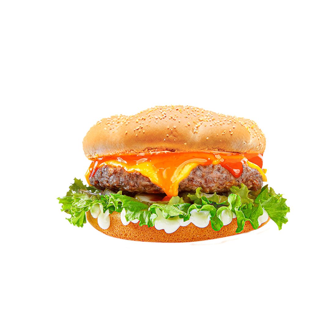 VOLCANO BURGER