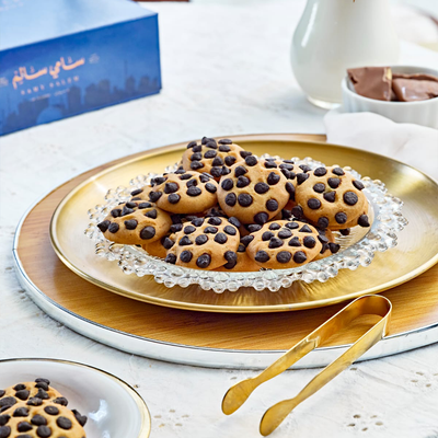 Medium Cookies Box