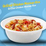 Mexican Chicken Rice
