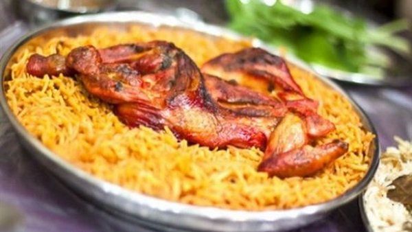 Half Mandi Chicken With Kabsa