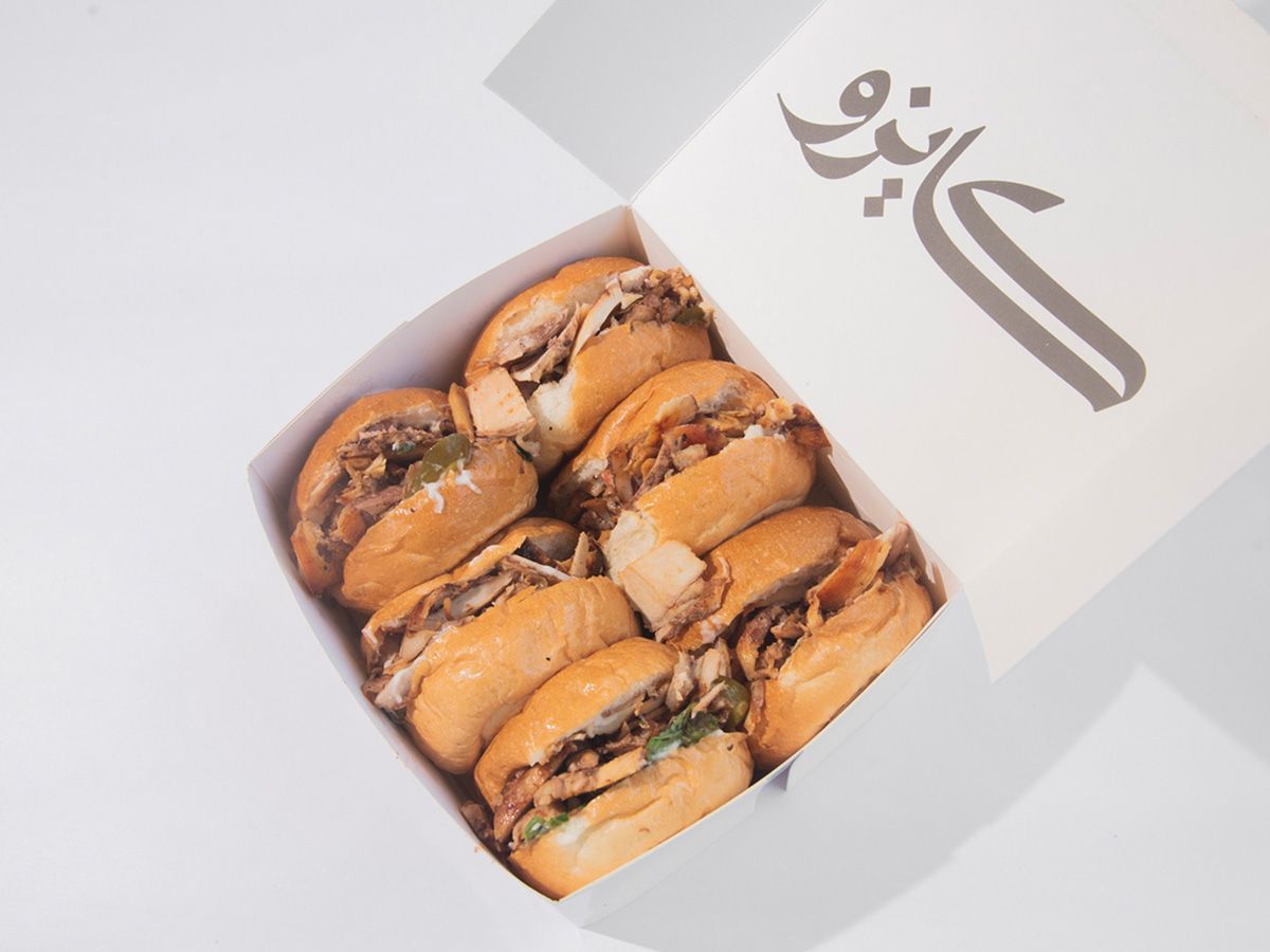 1/2 Dozen Chicken Shawerma