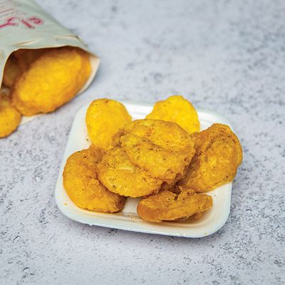 علبة بان
