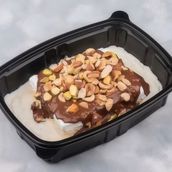 طبق السعاده