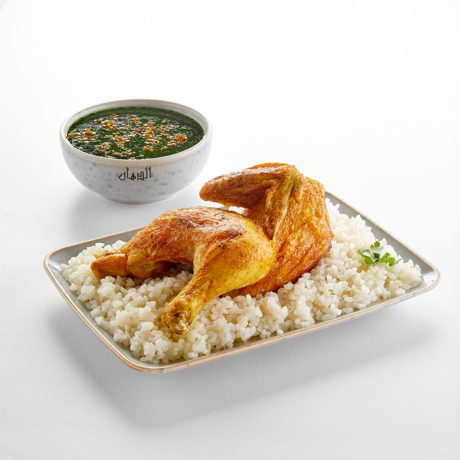 Half Fried Chicken Meal With White Rice And Molokhia
