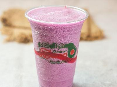 Blueberry Smoothie