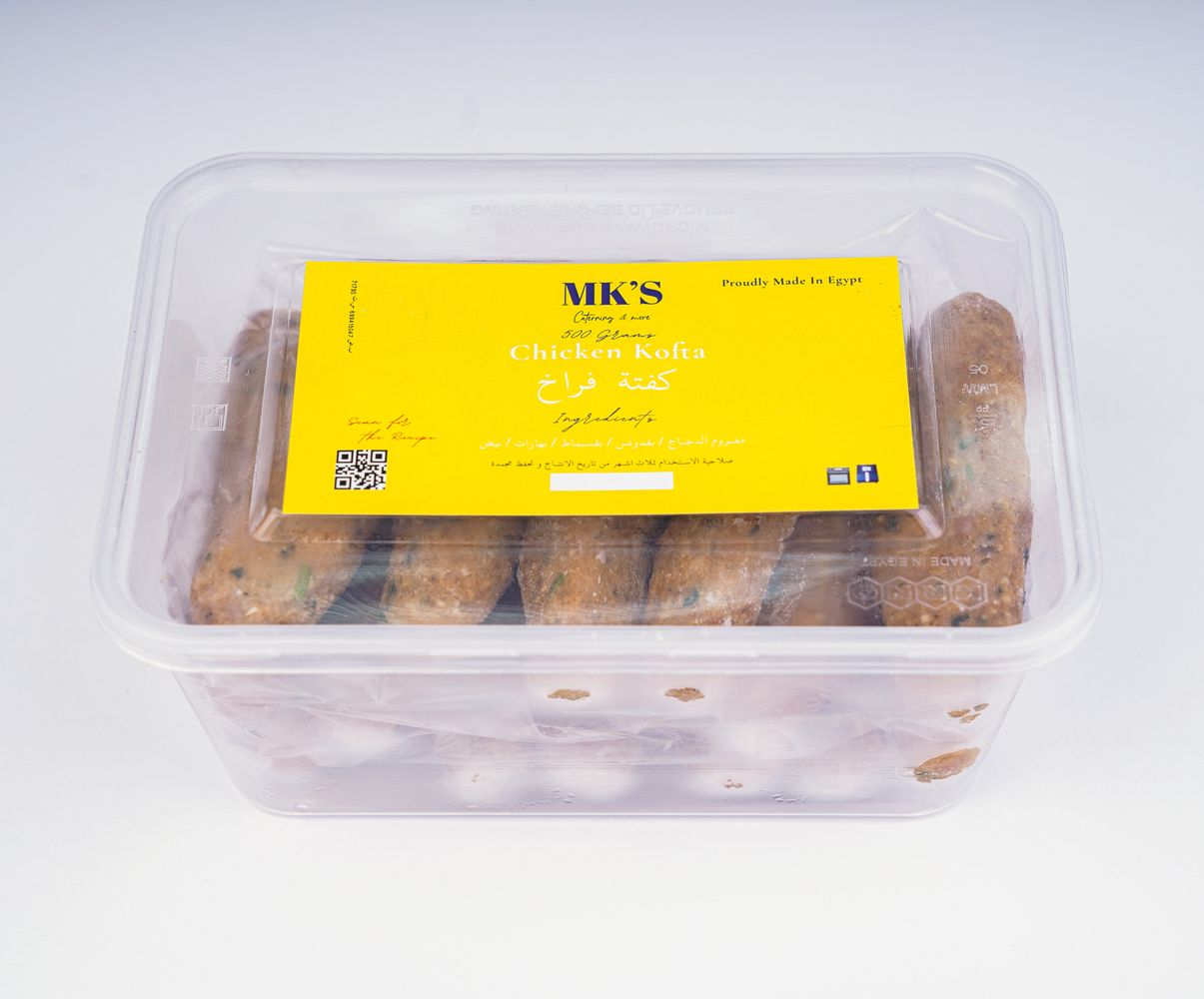 Chicken Kofta