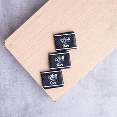 Dark Natural Chocolate