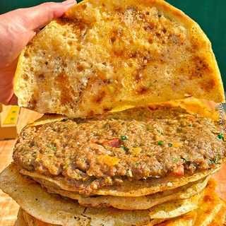 Oversized Plain Hawawshi
