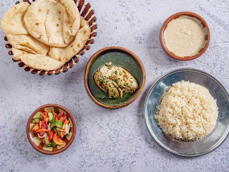 Molokhia With Chicken Casserole