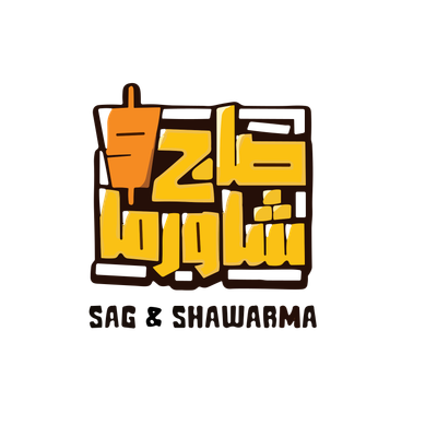 Shawarma Mix Kaiser