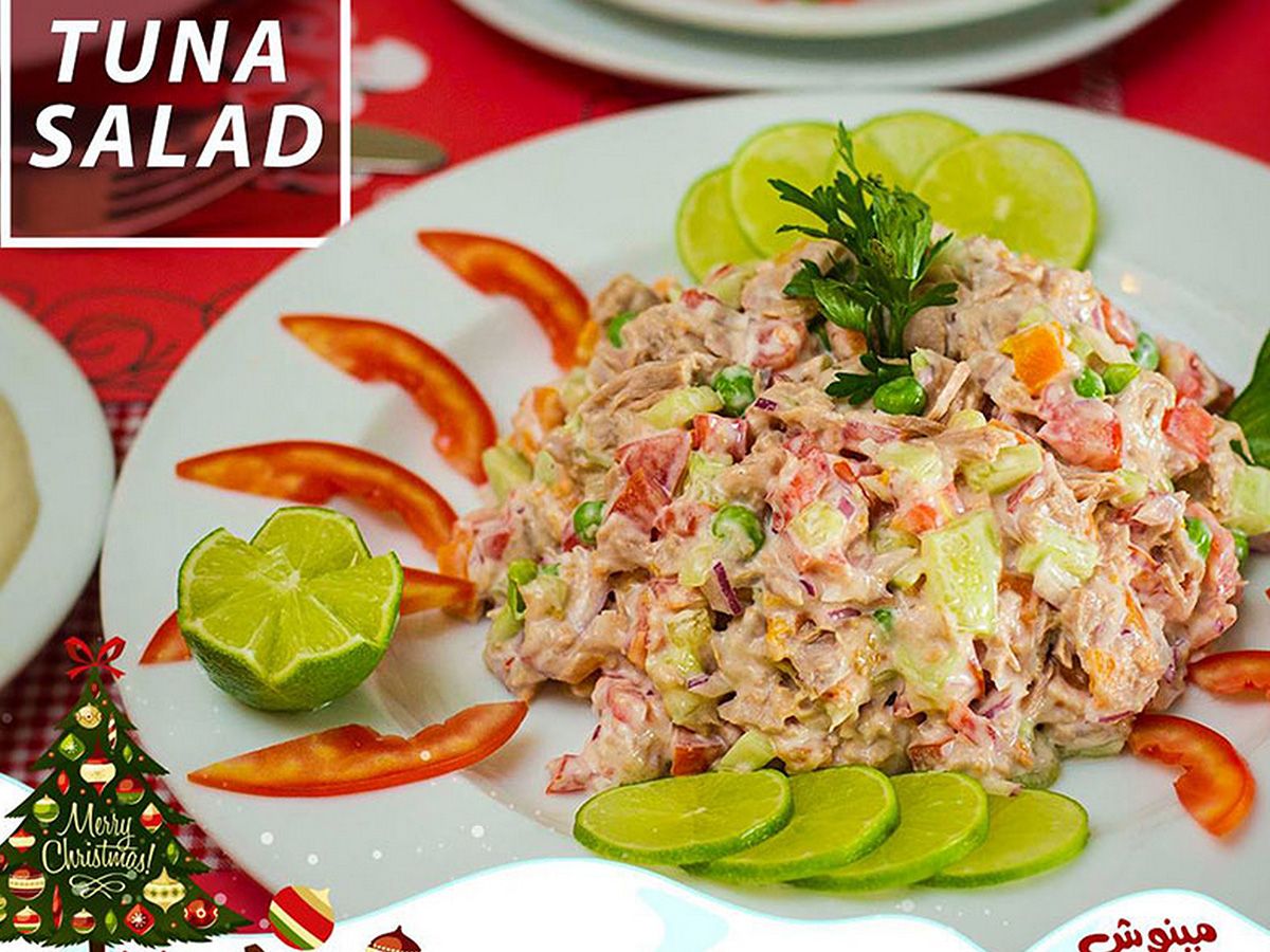 Nicoise Tuna Salad
