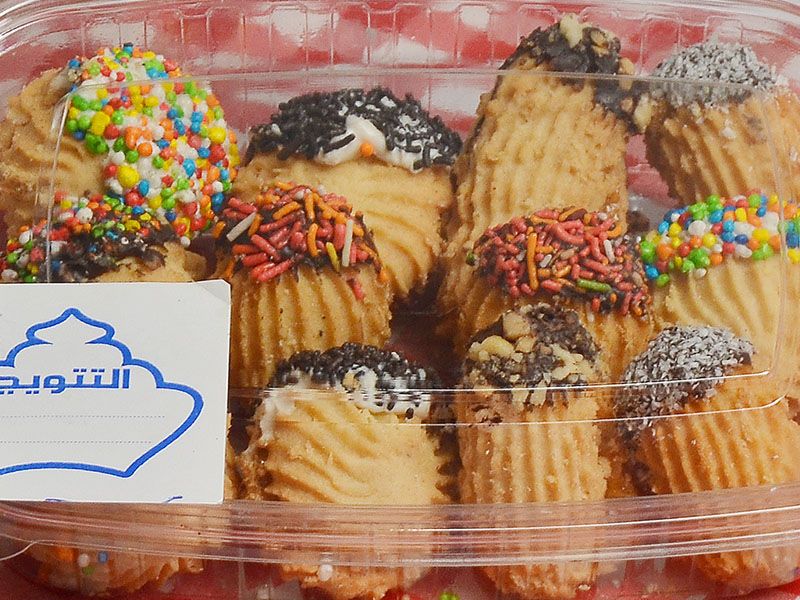 Mix Petit Four Platter