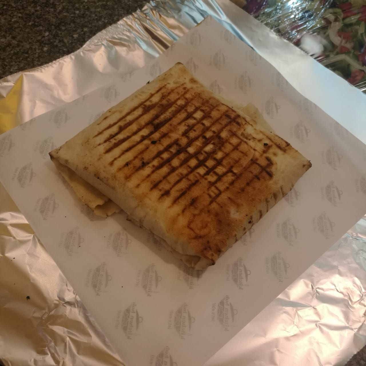 Alexandrian Liver Rokak With Cheese