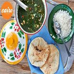 Molokhia with Veal