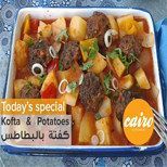 Kofta with Potatoes