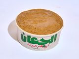 Foul Box with Spicy Oil - Large