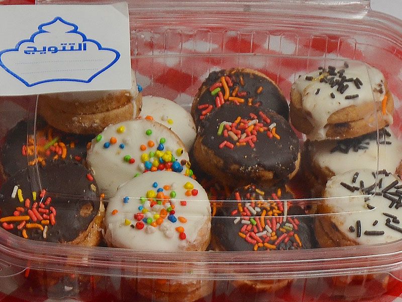 Mix Sable Platter
