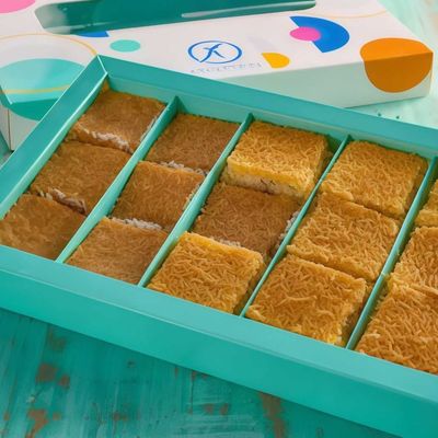 Half Cream Kunafa And Half Plain Basbousa Box
