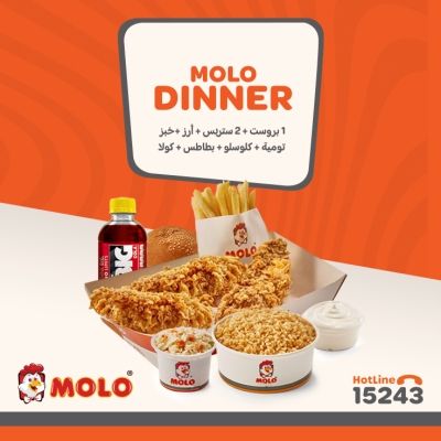 Molo Dinner