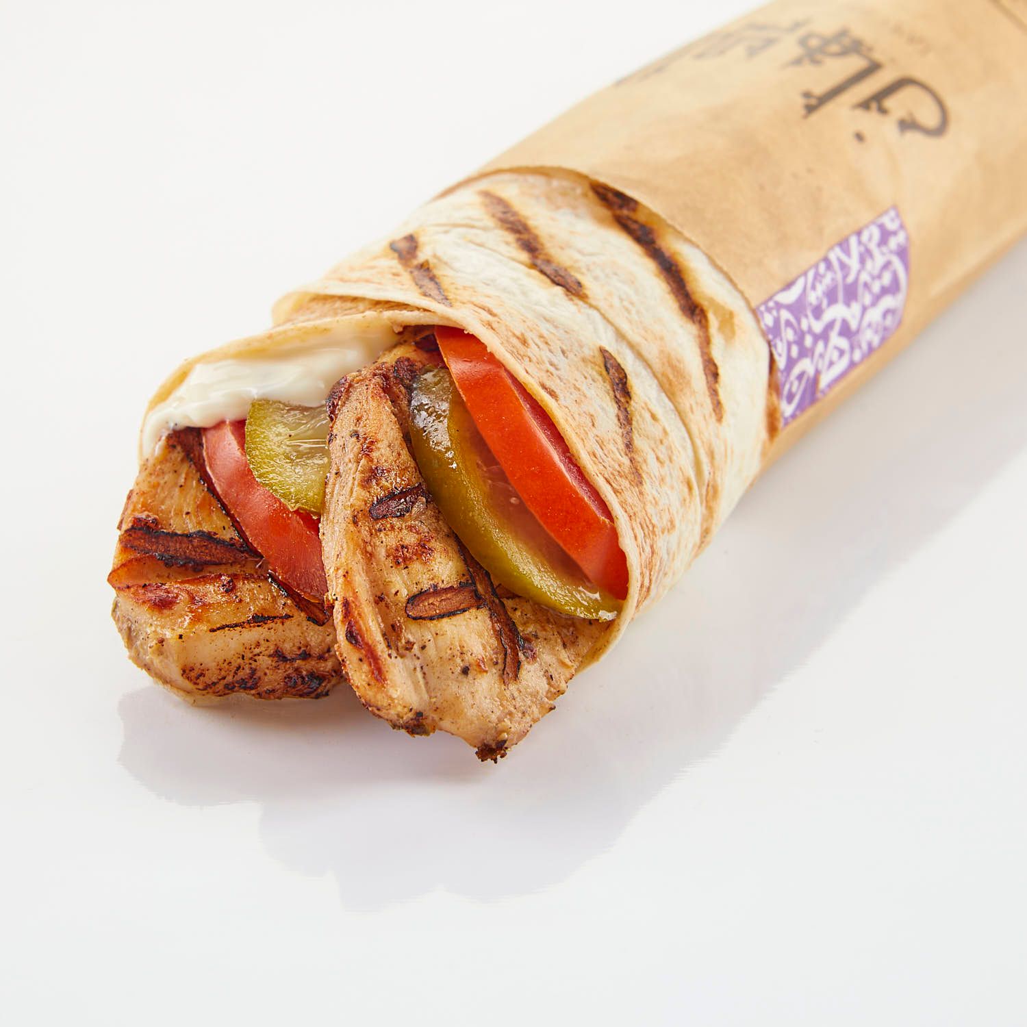 Grilled Chicken Sandwich