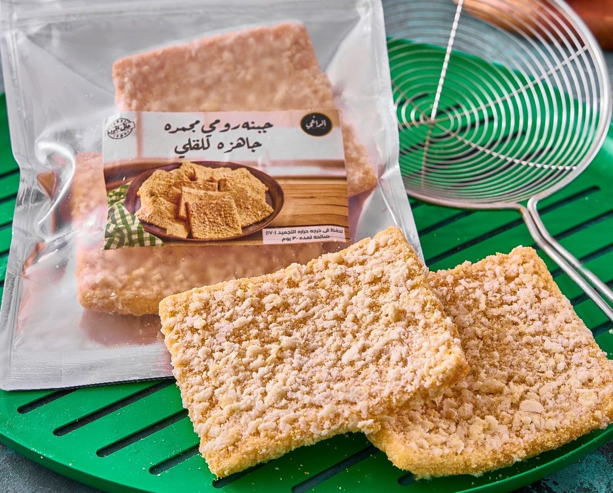 Fried Roumi Cheese Box