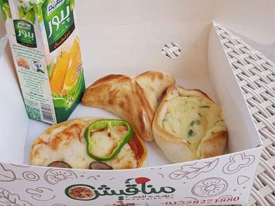 Small Manakish Soiree Lunch Box