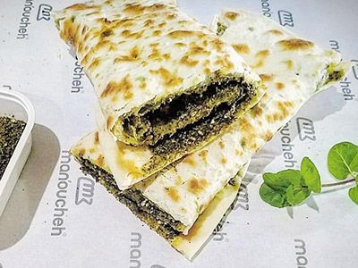 Zaatar And Labneh Manoucheh