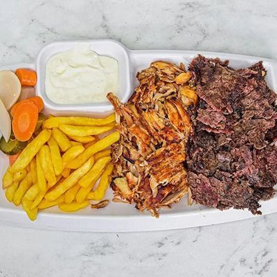 1 kg Mix Shawarma