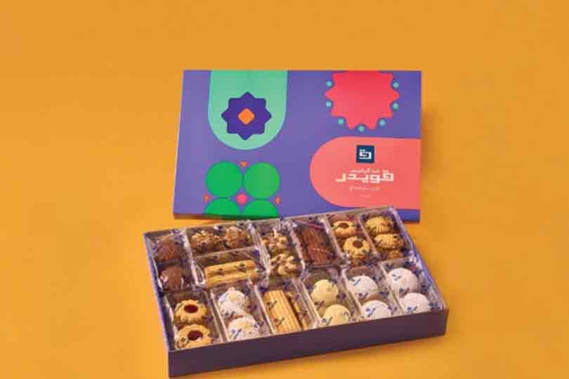 1 Kg Mixed Kahk Box 72 pcs
