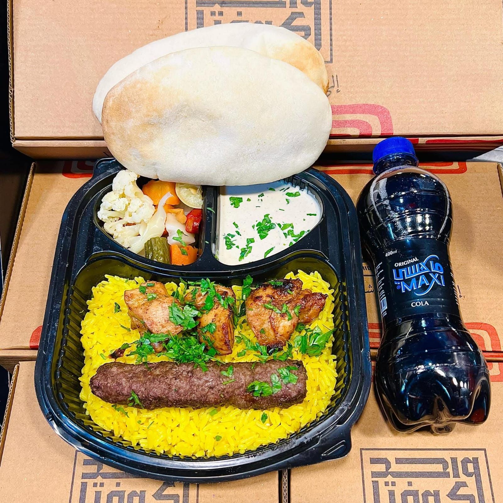 WAHID KUFTA delivery service in Egypt | Talabat