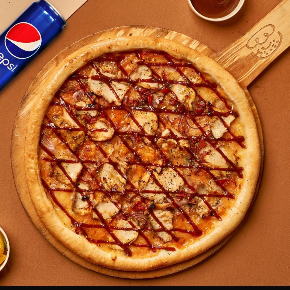Chicken BBQ Pizza + cane free