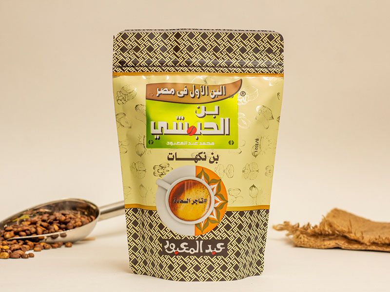 Coffee With Vanilla