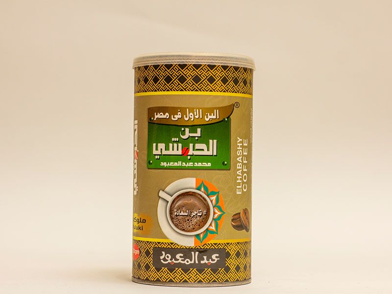 Melouki Plain Coffee