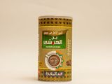 Melouki Plain Coffee