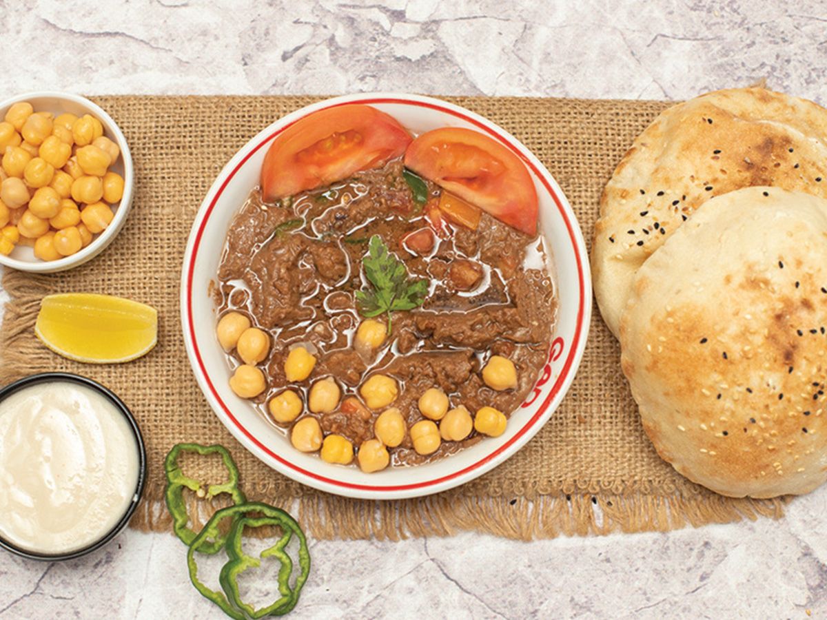 Foul With Chickpeas Plate