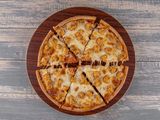 Mix Chicken Oriental Pizza