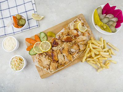1/4 Kilo Chicken Shawerma Meal