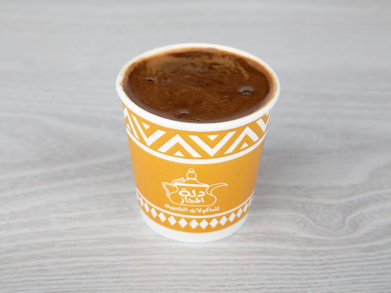 Turkish Coffee With Nutella Chocolate