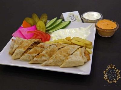 Arabian Chicken Shawerma Meal