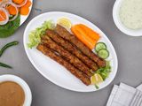 Veal Kebab - Kilo